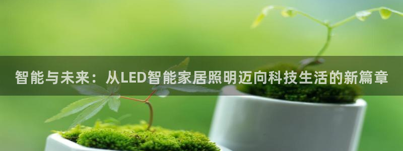 云顶游戏网址