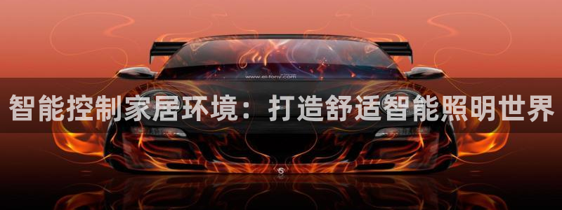 云顶国际平台为什么提现不了
