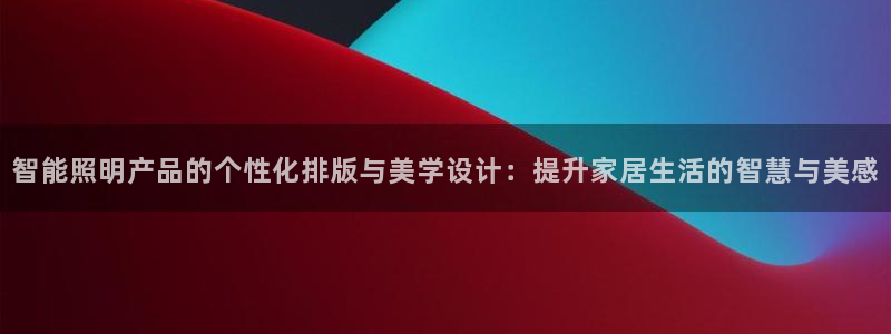 云顶国际服什么时候更新s90