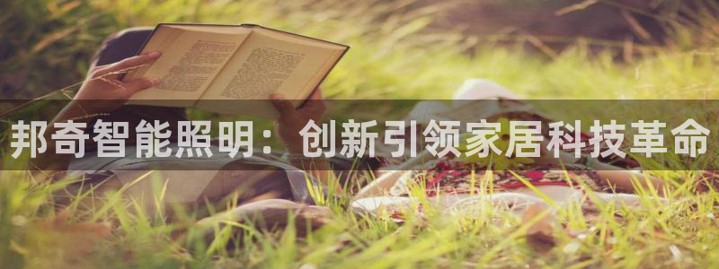 云顶集团3118acm登录入口