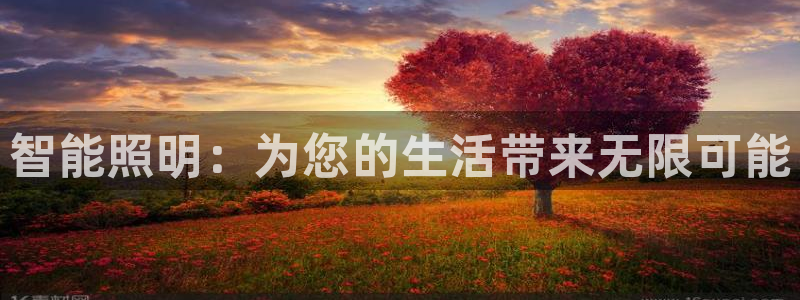 云顶国际宴会中心坐几路公交车