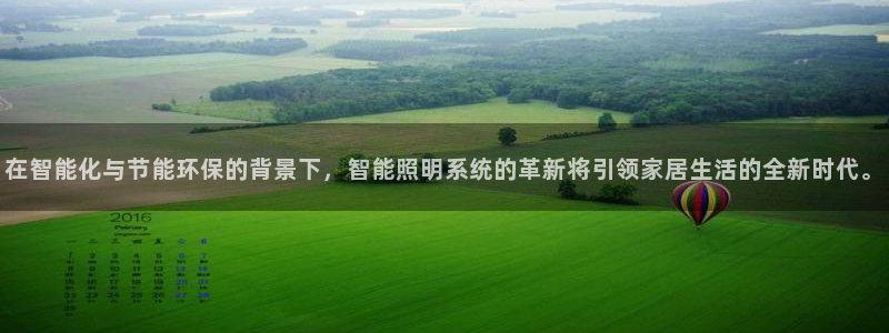 云顶国际缆车起点在哪里啊多少钱