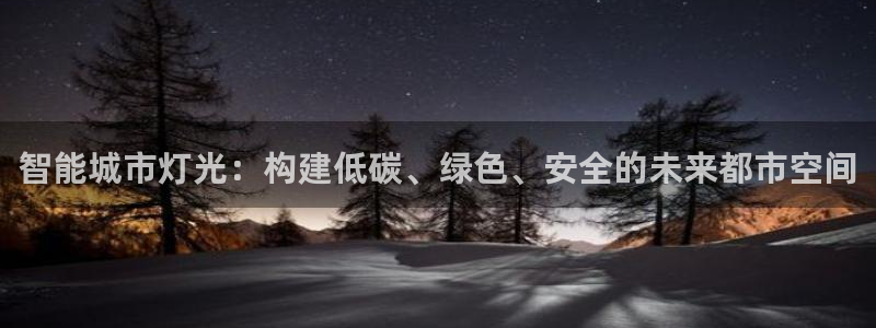 云顶手游国际服什么时候更新