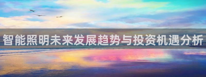 云顶国际商业广场a座101楼