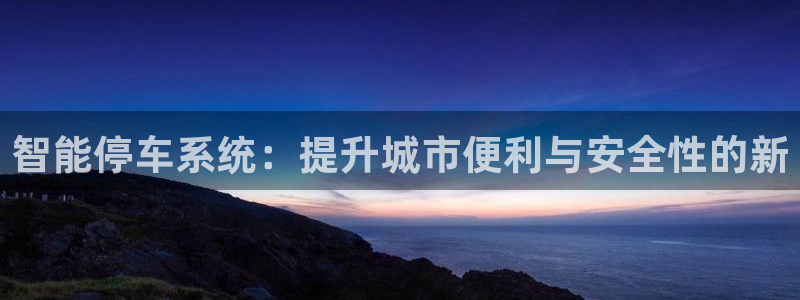 云顶国际大厦地址