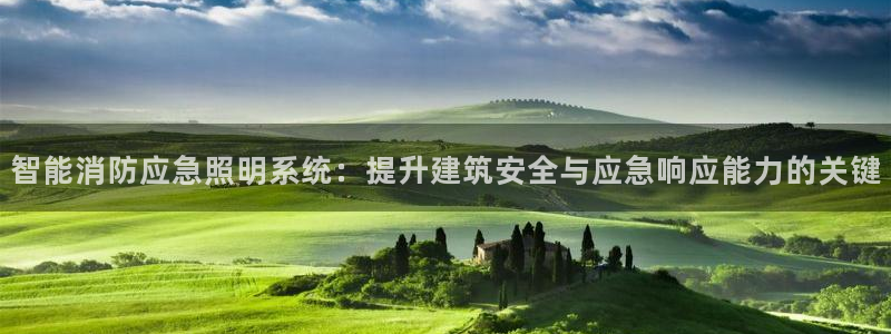 云顶国际版怎么注册