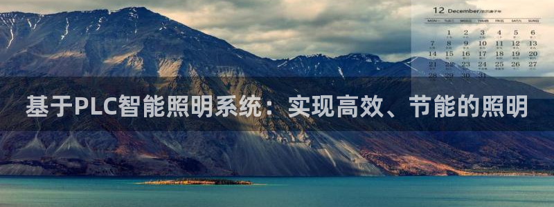 云顶国际取款取不出来