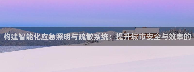 云顶国际账号怎么登录不了